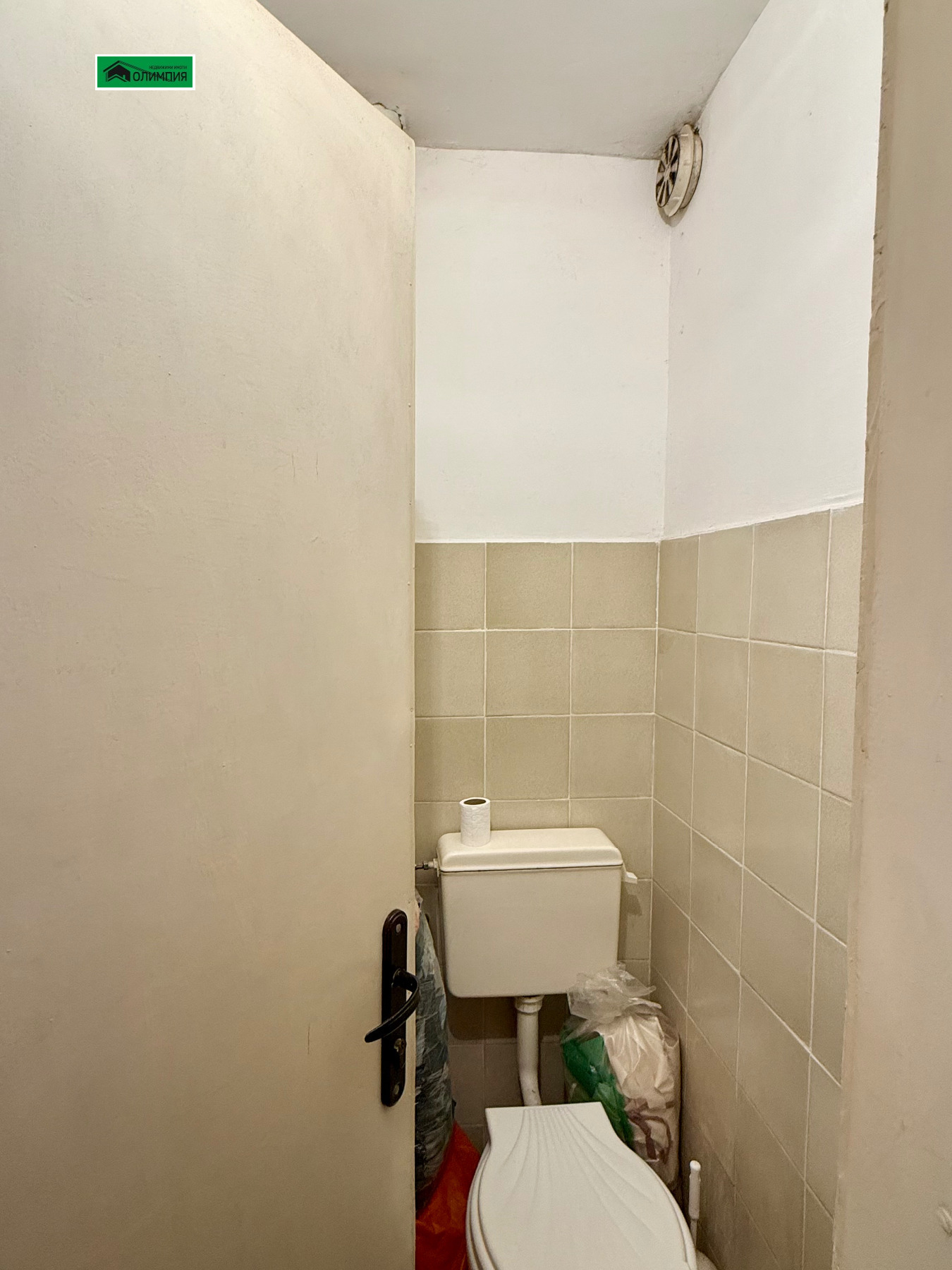 ������� ������� | Imot.bg � ����������� 5