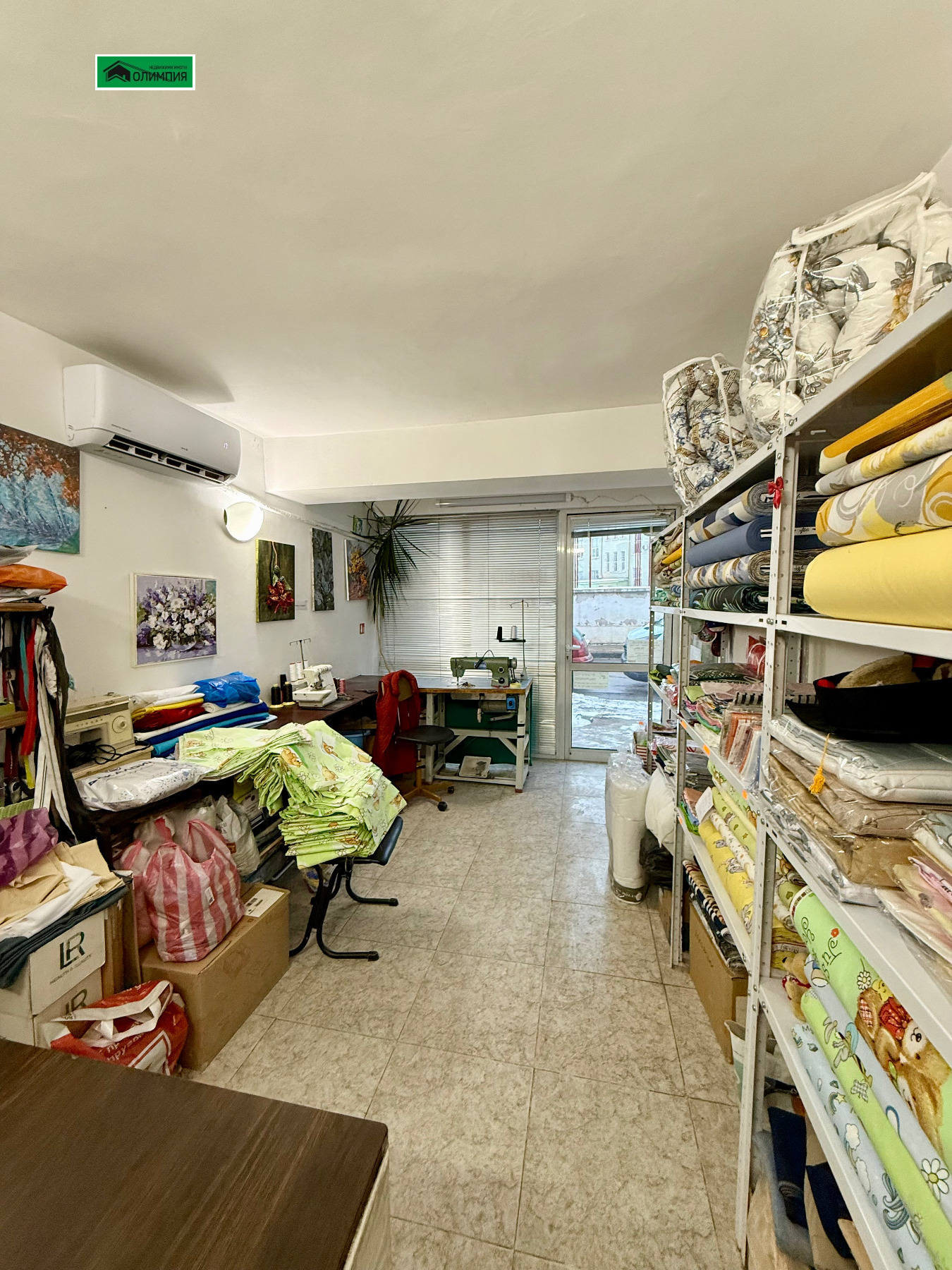 ������� ������� | Imot.bg � ����������� 1