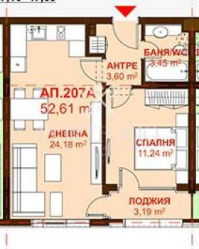 Продается  1 спальня Бургас , Сарафово , 64 кв.м | 55241041 - изображение [2]