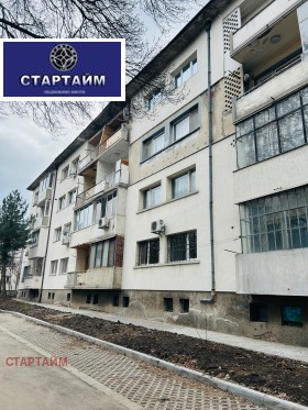 ������� 2-����� | Imot.bg � ����� ������ 7