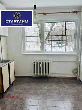 ������� 2-����� | Imot.bg � ����� ������ 11