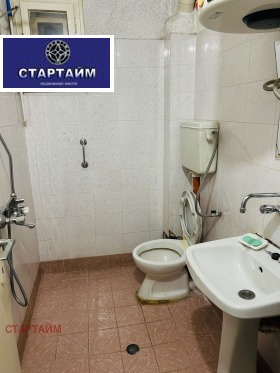 ������� 2-����� | Imot.bg � ����� ������ 14