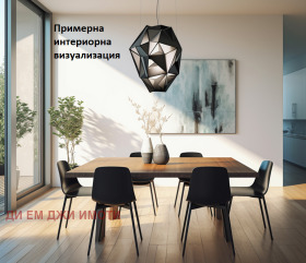 Продава 3-стаен град София Левски В - [1] 