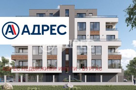 3-стаен гр. Поморие, област Бургас
