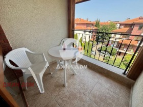  3- | Imot.bg    8