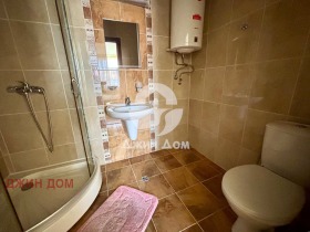  3- | Imot.bg    5