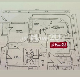 ������� 3-����� | Imot.bg � ����� ������ 14