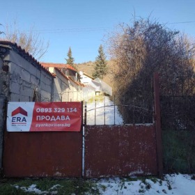 House Breze, region Sofia 1