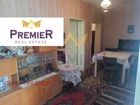 ������� ���� | Imot.bg � ����� ������ 12