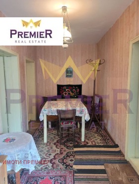 ������� ���� | Imot.bg � ����� ������ 11