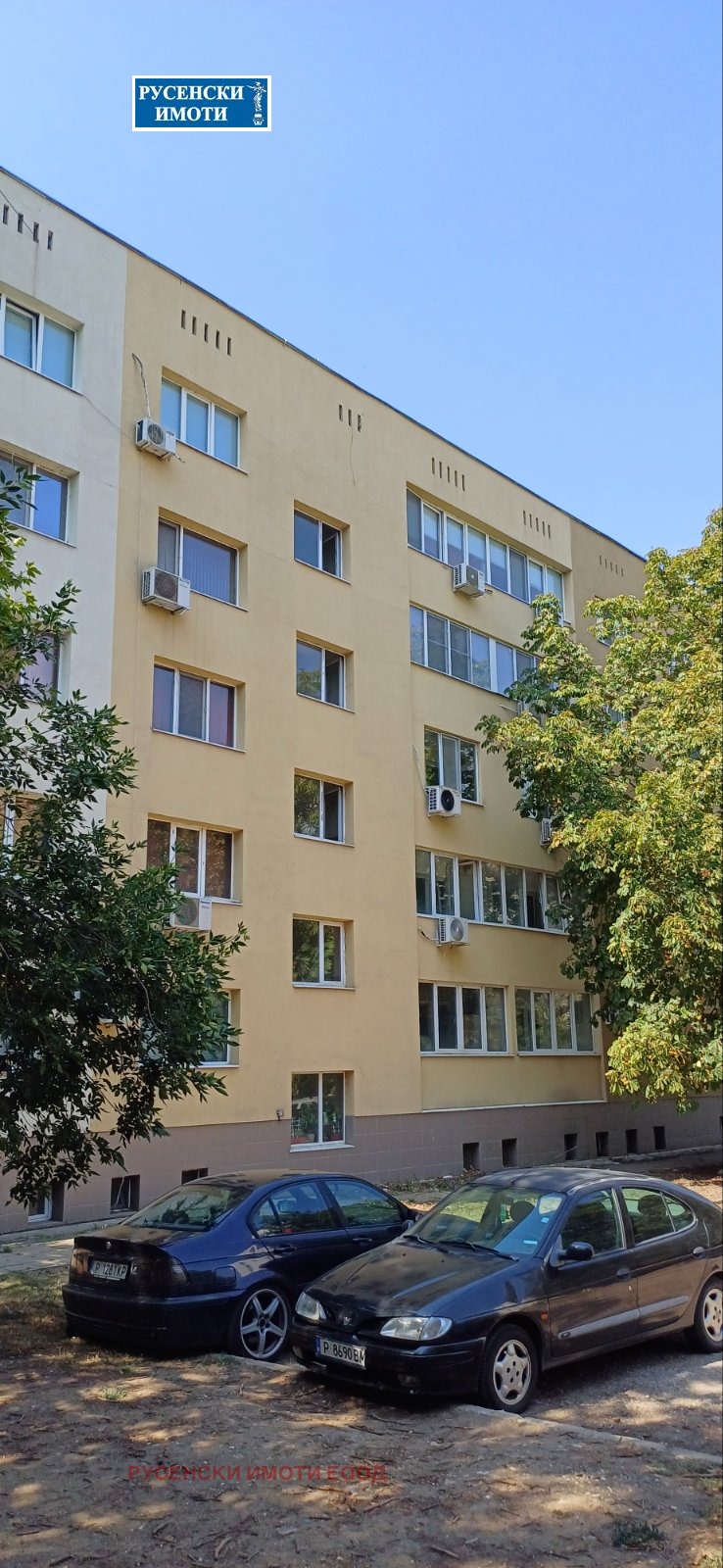 Продава  1-стаен град Русе , Здравец Изток , 39 кв.м | 18533275