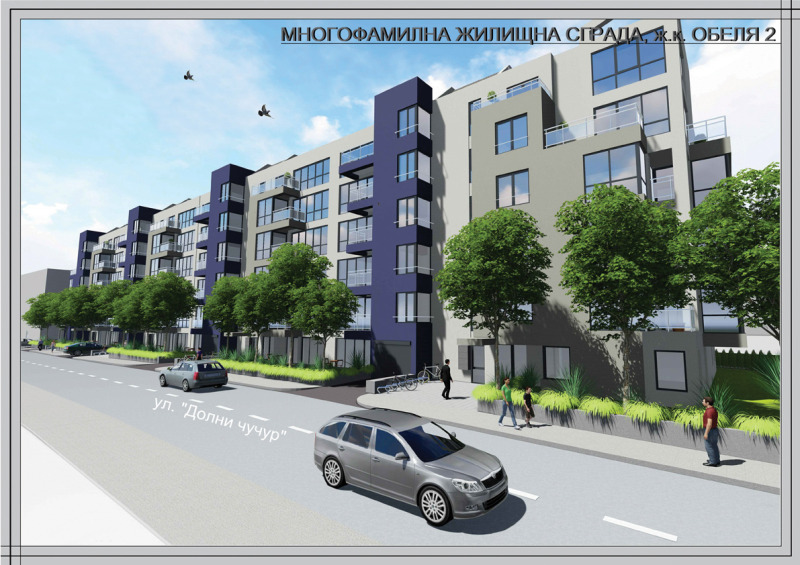 Продава  2-стаен град София , Обеля 2 , 84 кв.м | 81455439 - изображение [9]