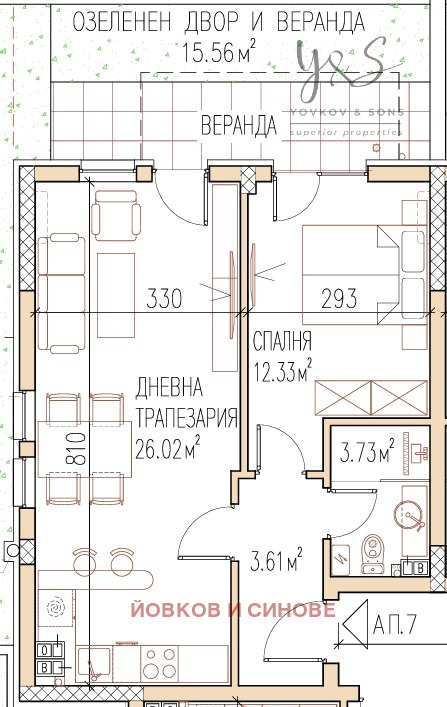 In vendita  1 camera da letto Plovdiv , Ostromila , 63 mq | 26772460 - Immagine [2]