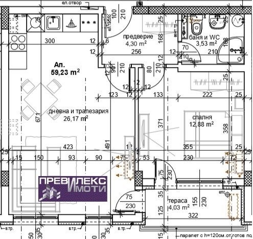 Продава 2-СТАЕН, гр. Пловдив, Тракия, снимка 6 - Апартаменти - 52359518