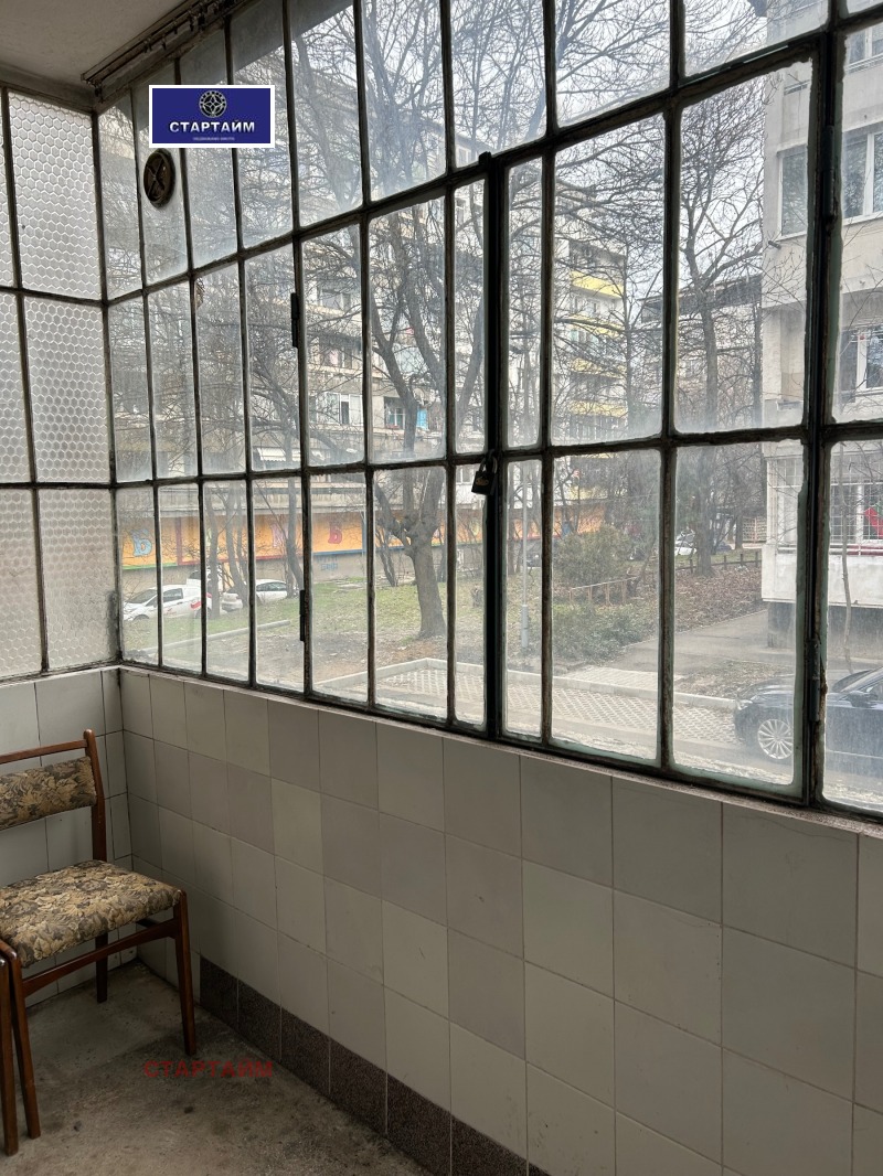 Продава 2-СТАЕН, гр. София, Център, снимка 9 - Апартаменти - 53580818