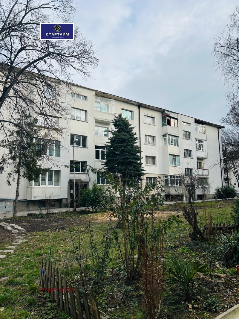 Продава 2-СТАЕН, гр. София, Център, снимка 3 - Апартаменти - 53580818