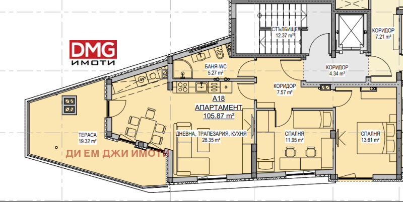 Zu verkaufen  2 Schlafzimmer Sofia , Lewski W , 120 qm | 39859481 - Bild [4]