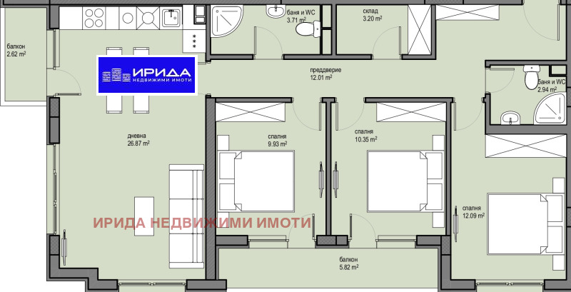 Продава  4-стаен, град София, Красна поляна 2 •  207 519 EUR • ID 51736293 — holmes.bg - [1] 