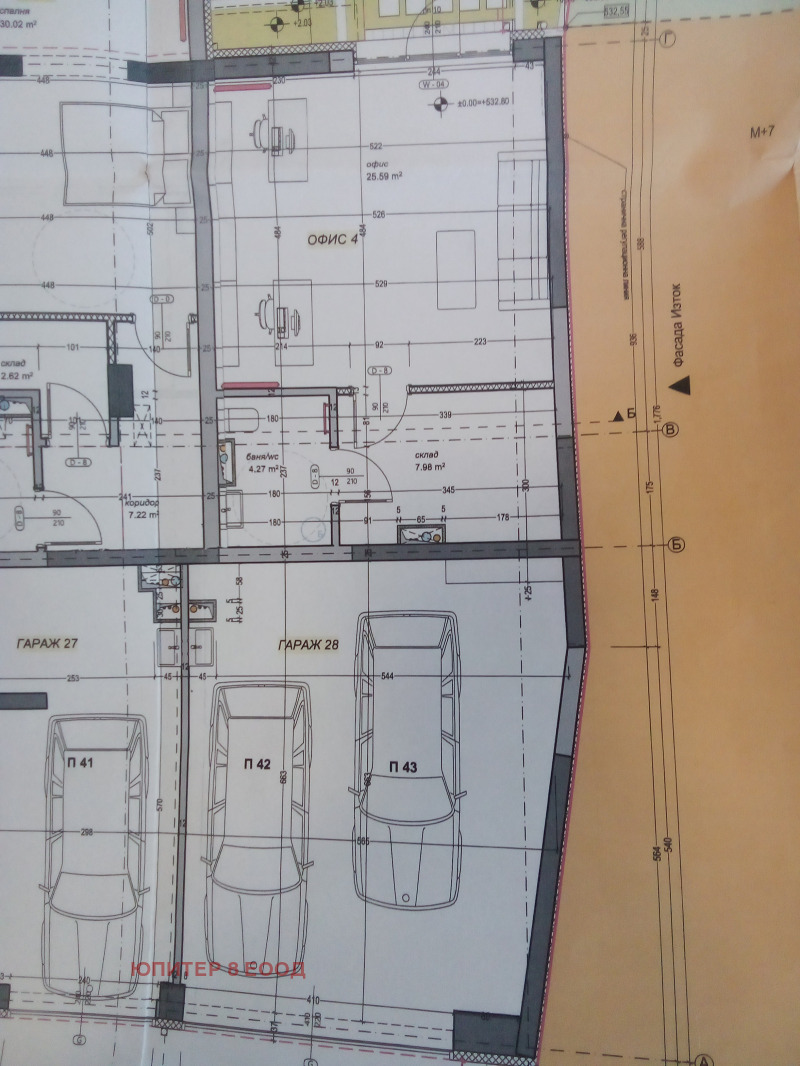 Zu verkaufen  Büro Sofia , Podujane , 96 qm | 37274952 - Bild [7]