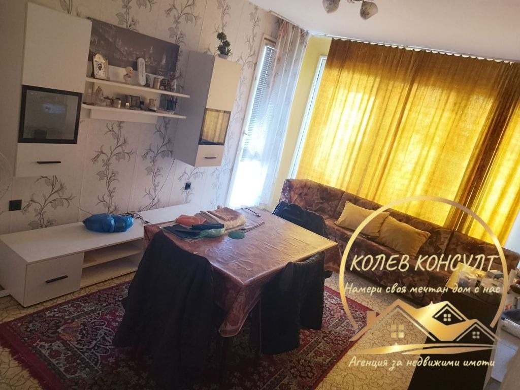 Продава 3-СТАЕН, гр. Гълъбово, област Стара Загора