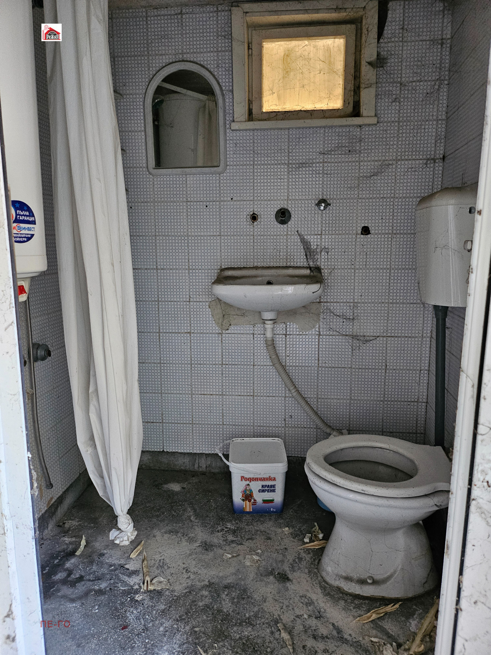 Продава ЕТАЖ ОТ КЪЩА, гр. Пазарджик, Младост, снимка 6 - Етаж от къща - 56129787