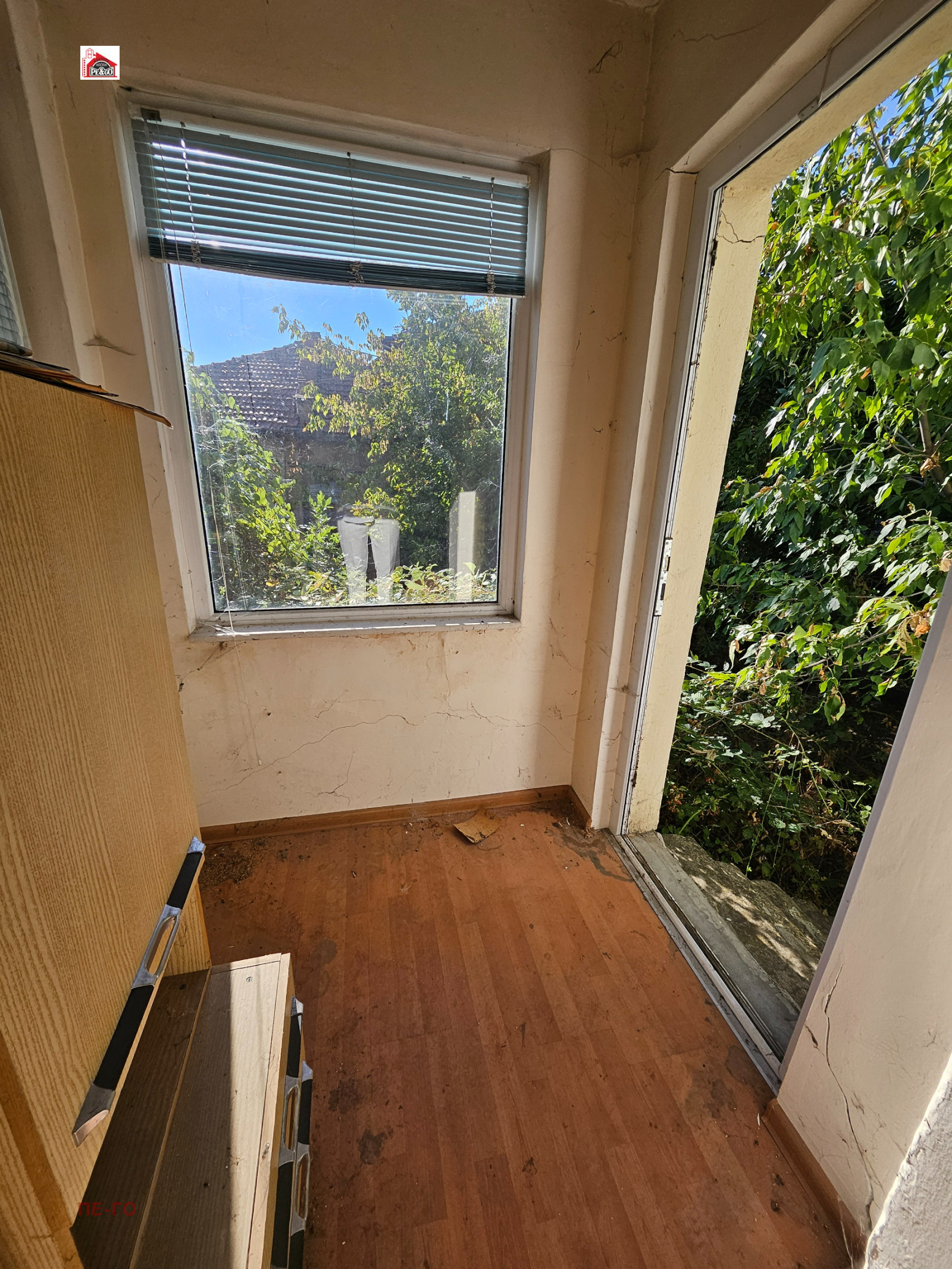 Продава ЕТАЖ ОТ КЪЩА, гр. Пазарджик, Младост, снимка 2 - Етаж от къща - 56129787