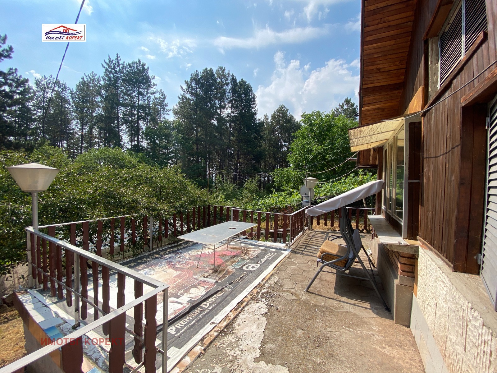 Продава ПАРЦЕЛ, гр. София, с. Подгумер, снимка 2 - Парцели - 51052098