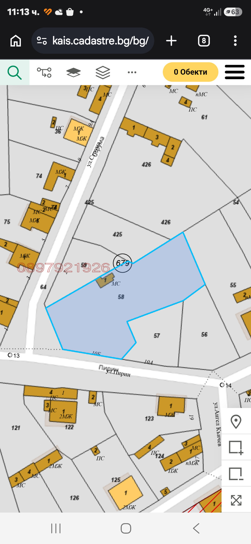 Продава ПАРЦЕЛ, гр. Шумен, Мътница