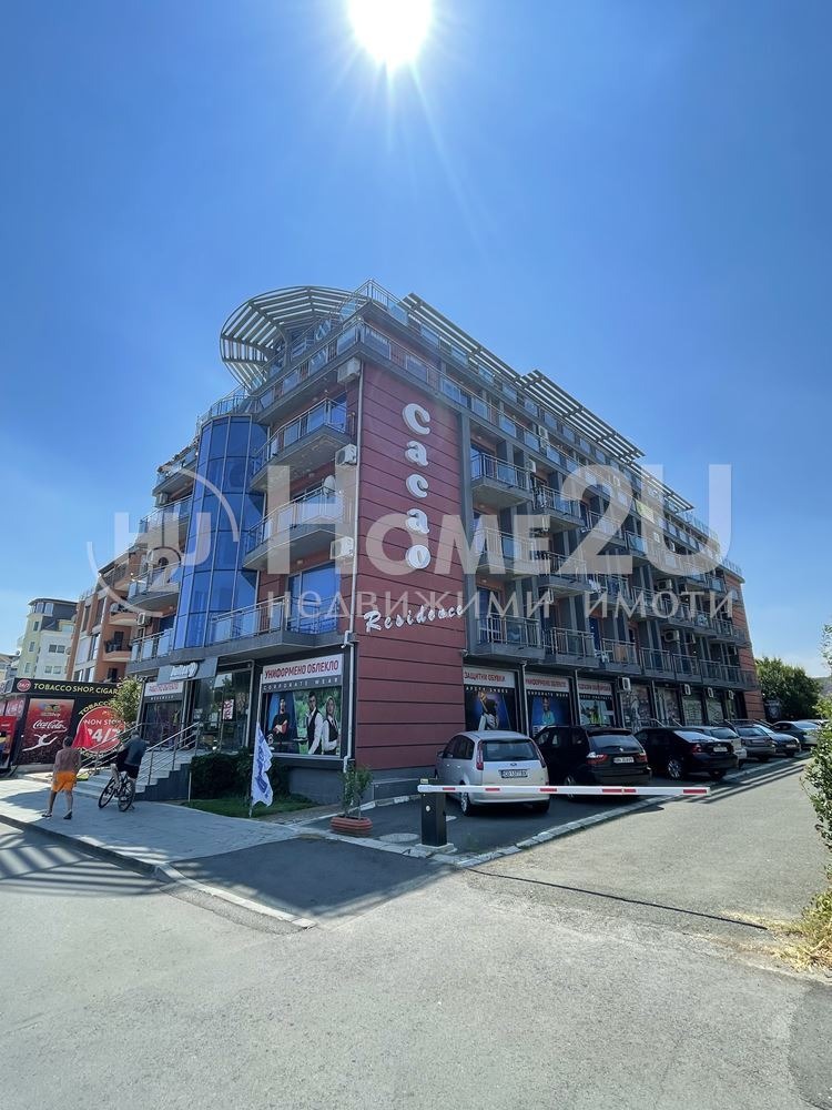 ������� 2-����� | Imot.bg � ����������� 1