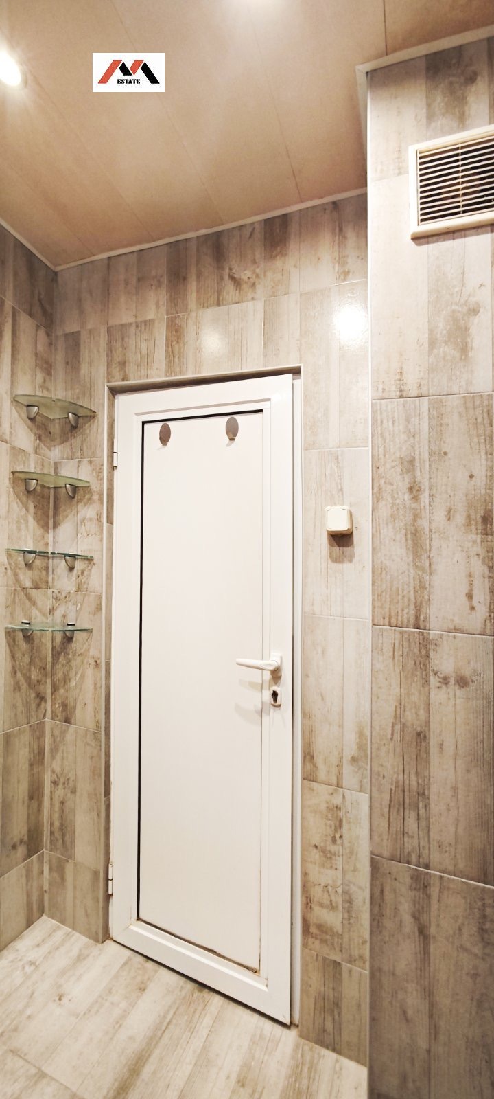 ������� 3-����� | Imot.bg � ����������� 9