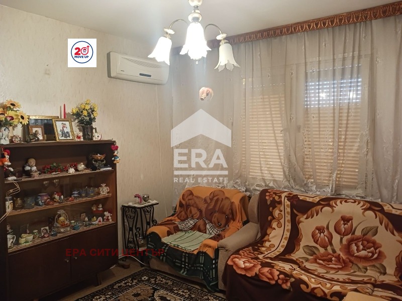 ������� 3-����� | Imot.bg � ����������� 5