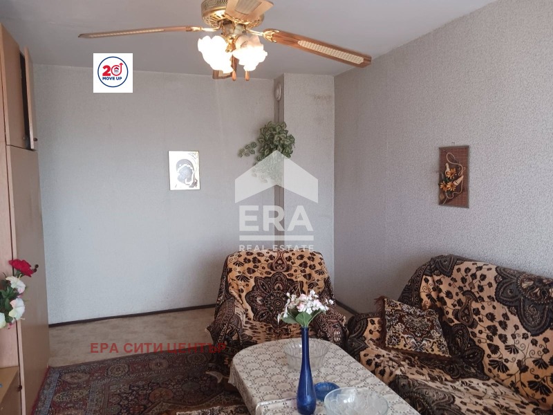 ������� 3-����� | Imot.bg � ����������� 3