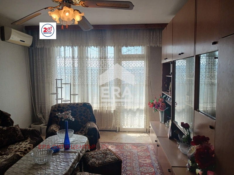������� 3-����� | Imot.bg � ����������� 2