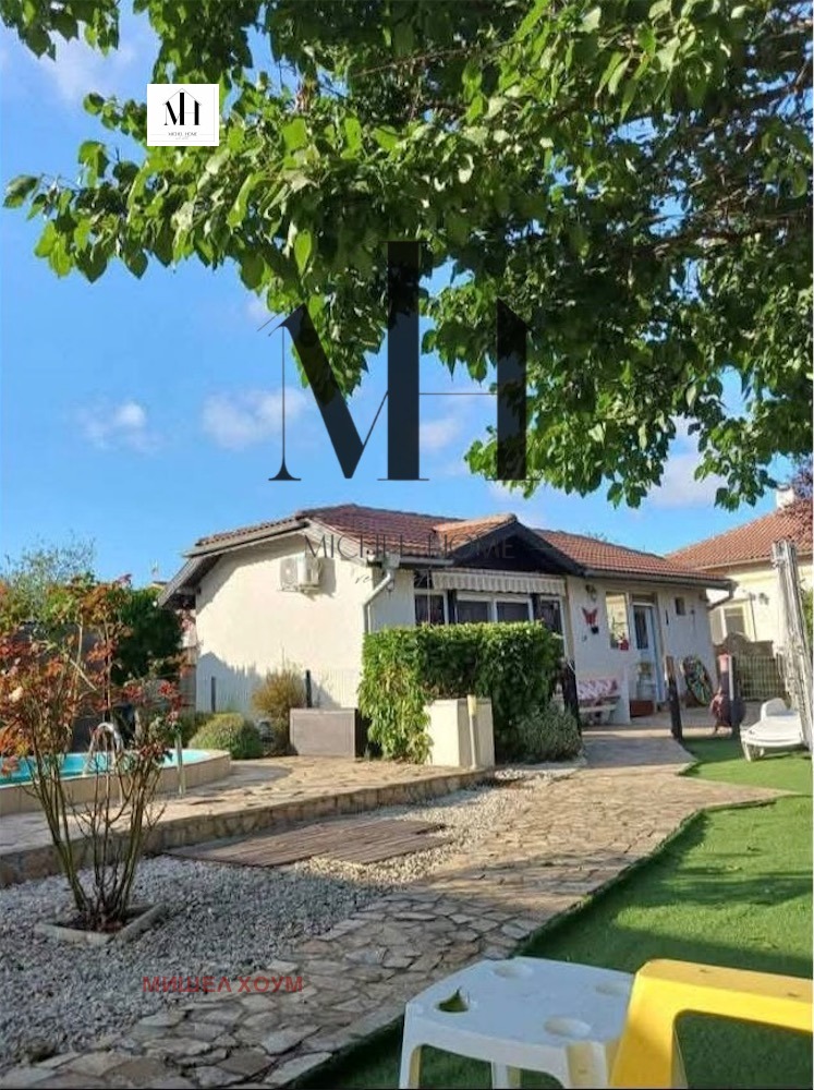 ������� ���� | Imot.bg � ����������� 1