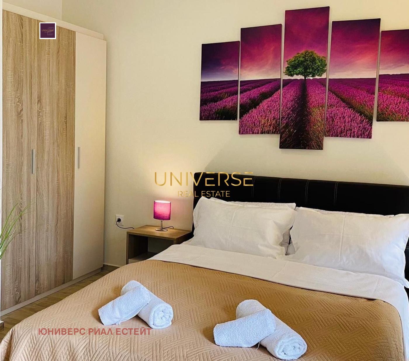 ������� 1-����� | Imot.bg � ����������� 4