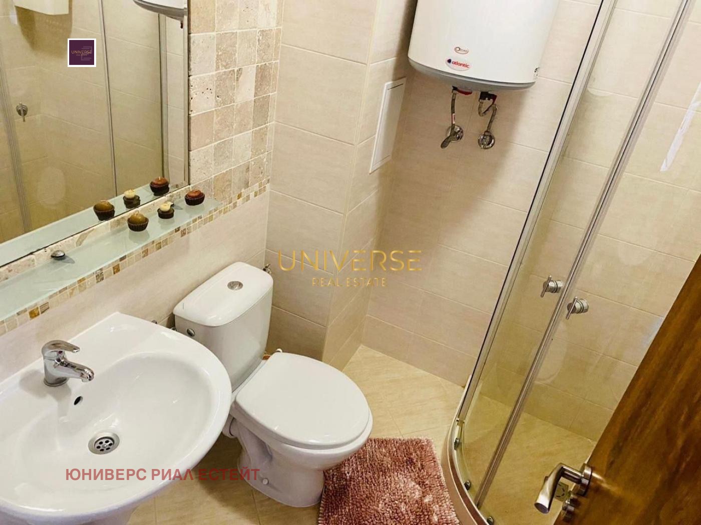 ������� 1-����� | Imot.bg � ����������� 6