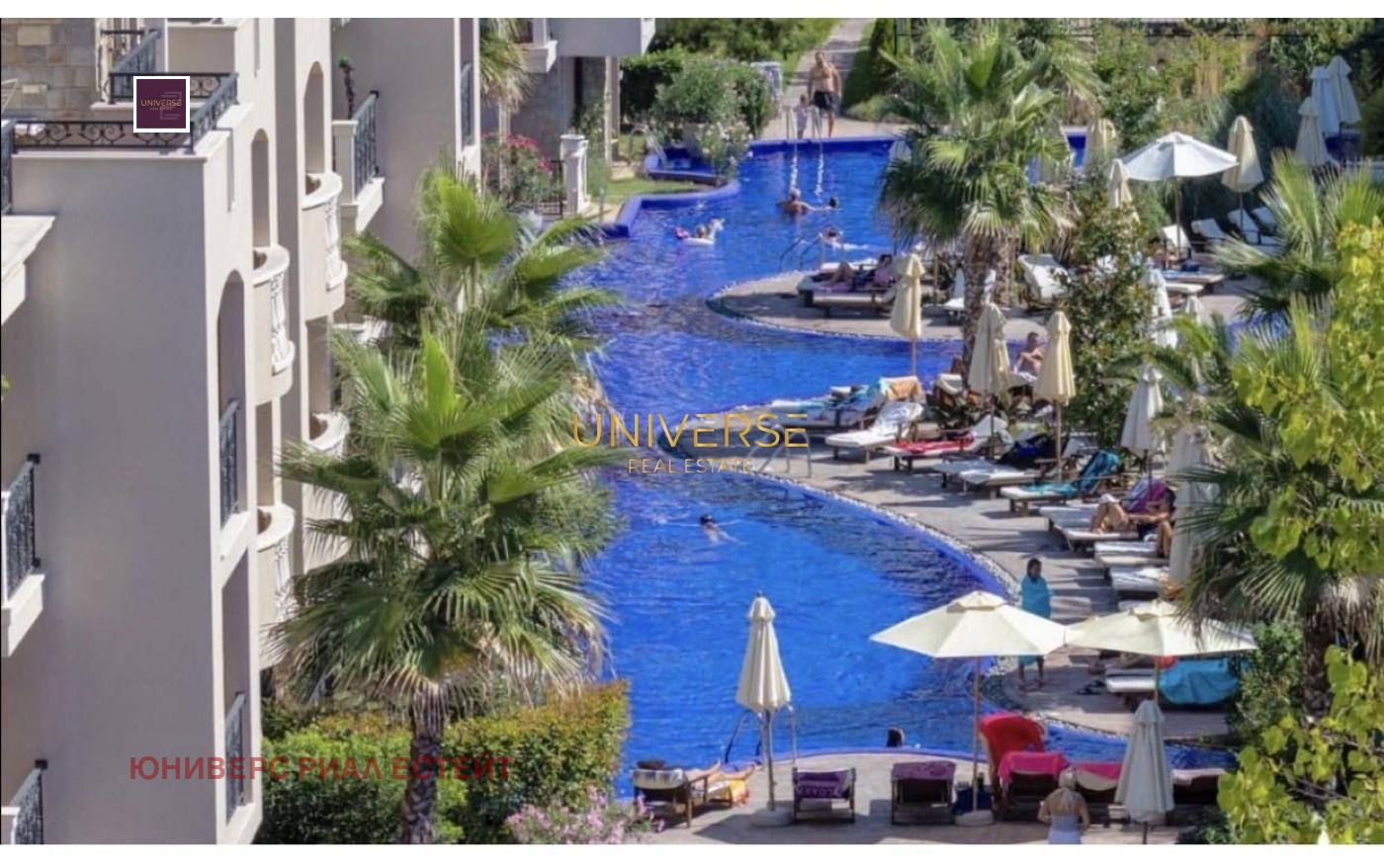������� 1-����� | Imot.bg � ����������� 13