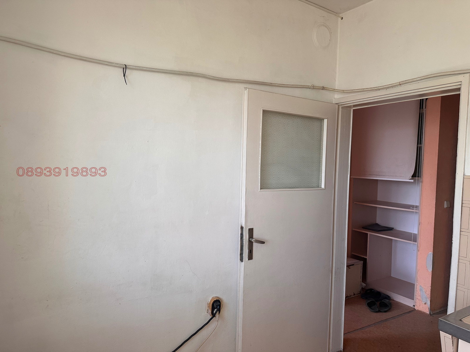 ������� 1-����� | Imot.bg � ����������� 2