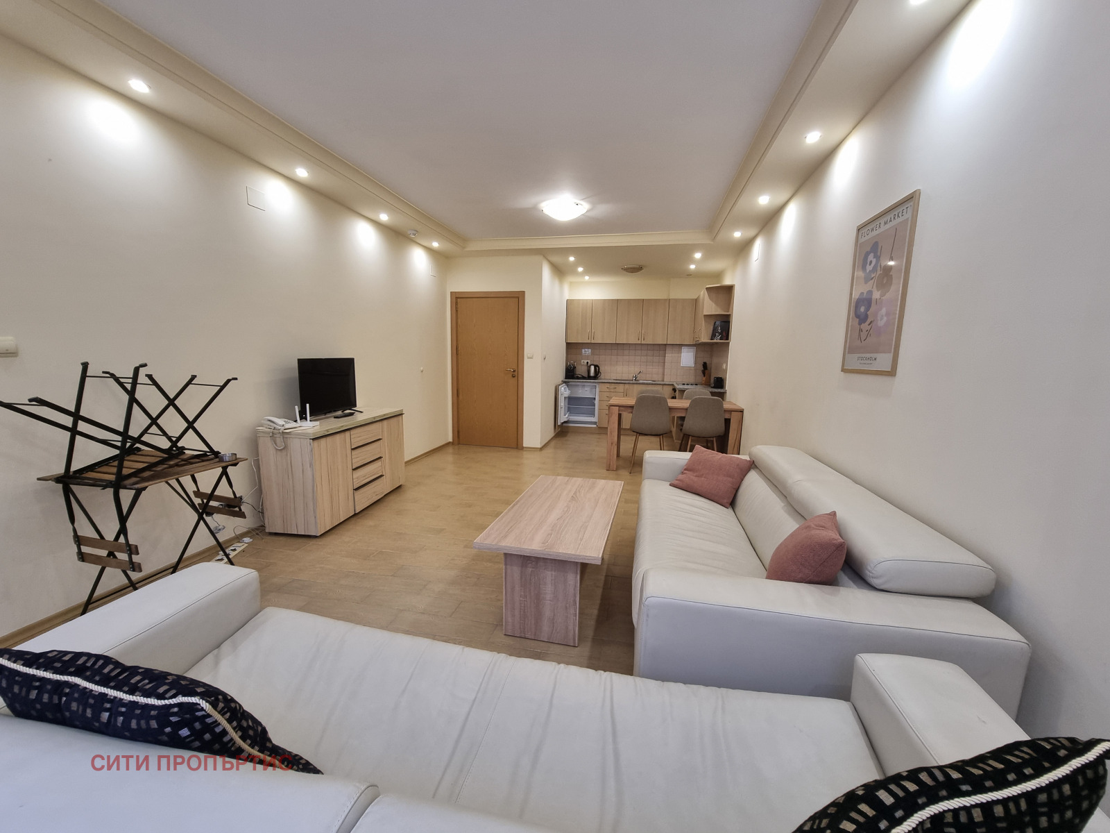 ������� 2-����� | Imot.bg � ����������� 2