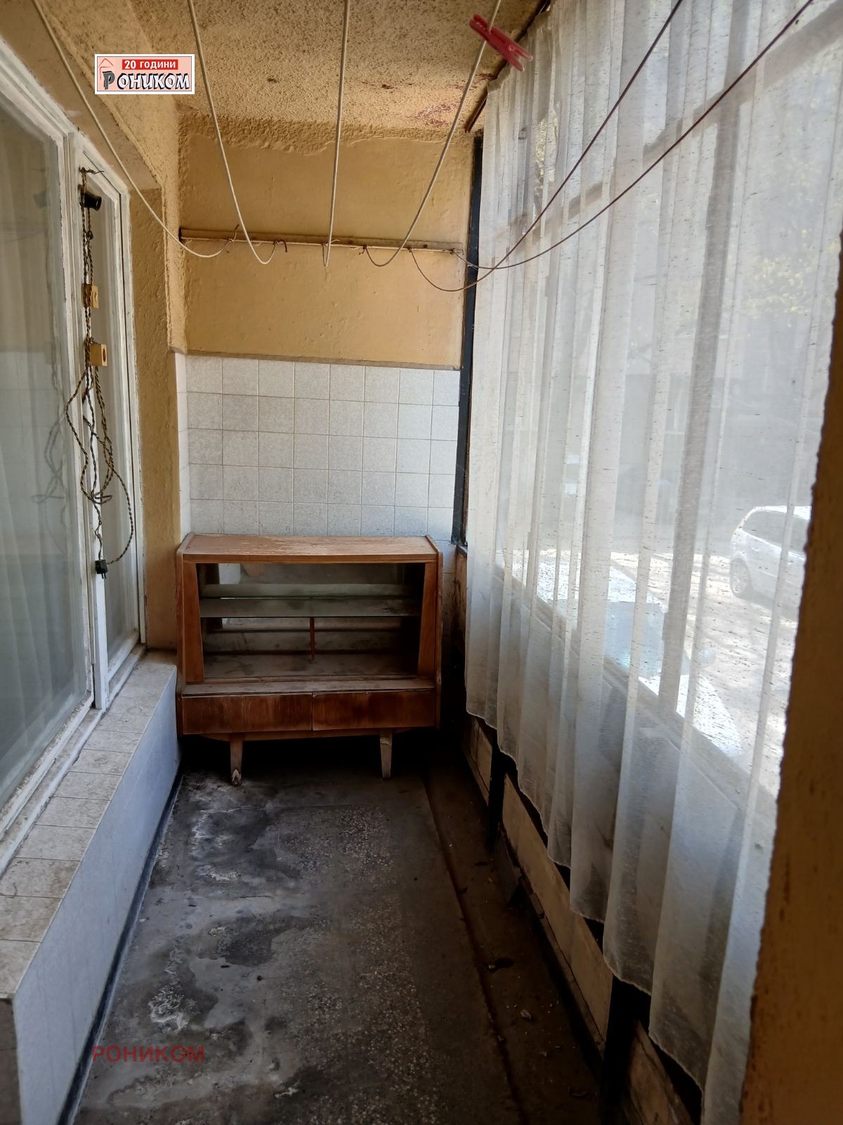 ������� 2-����� | Imot.bg � ����������� 5