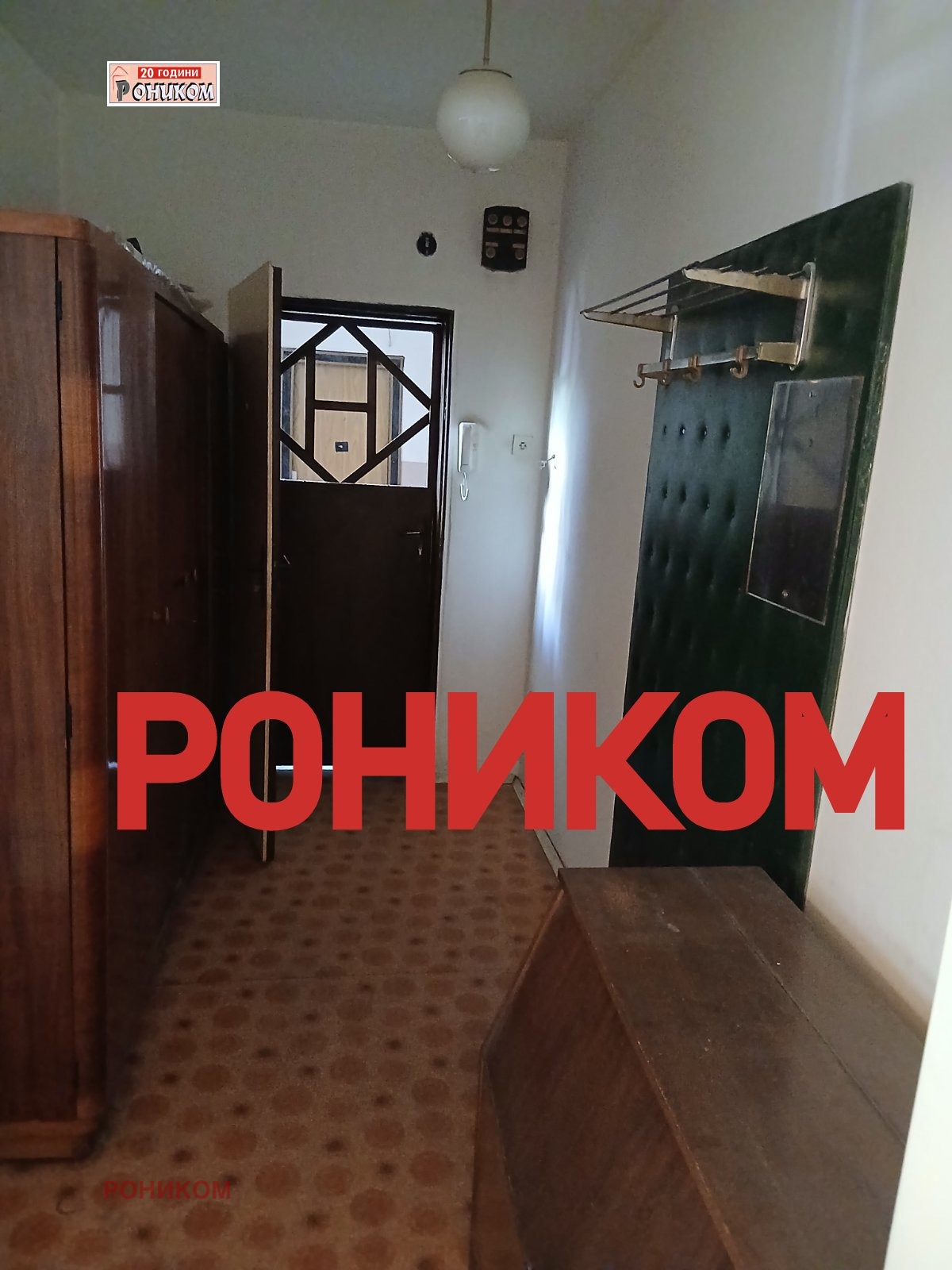 ������� 2-����� | Imot.bg � ����������� 3