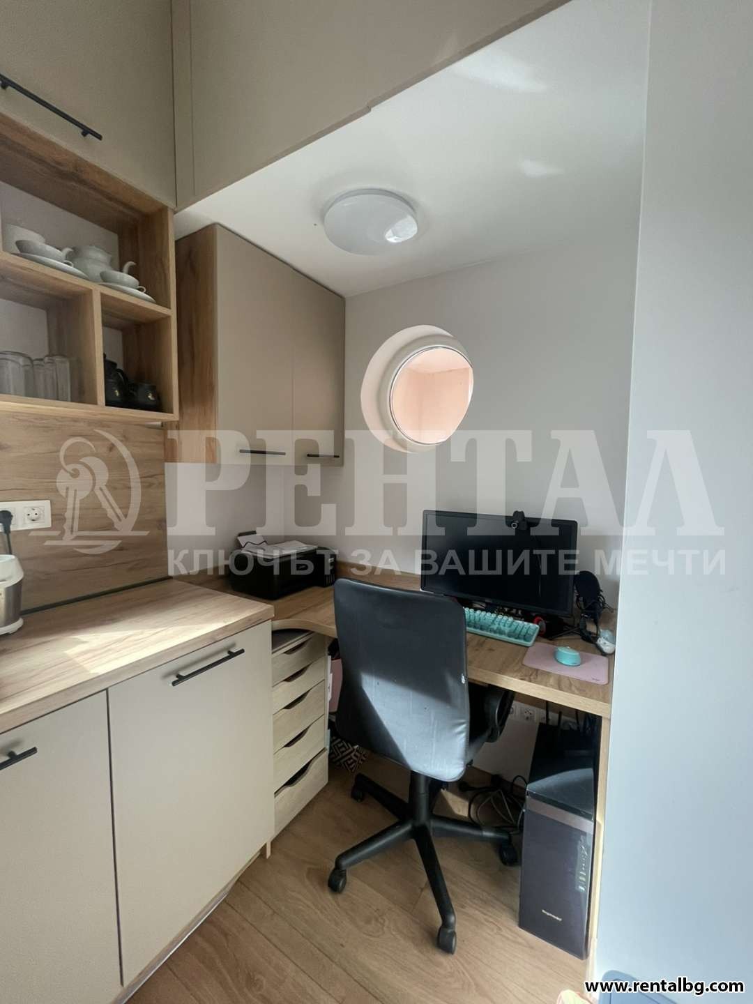 ������� 2-����� | Imot.bg � ����������� 2