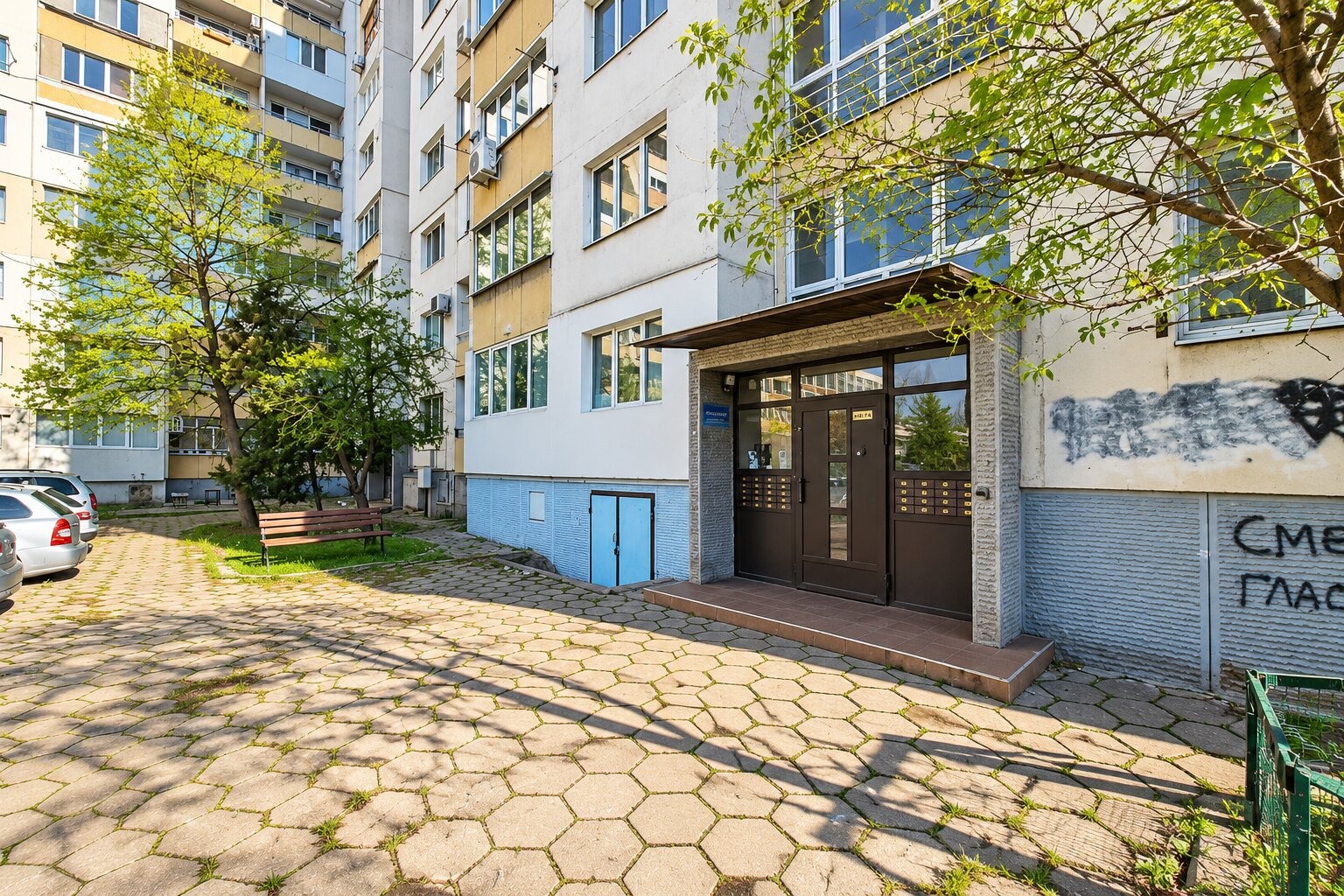 ������� 2-����� | Imot.bg � ����������� 1