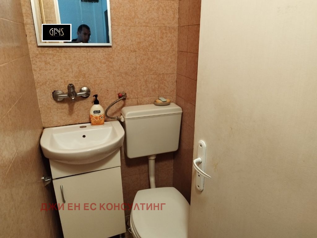 ������� 3-����� | Imot.bg � ����������� 11