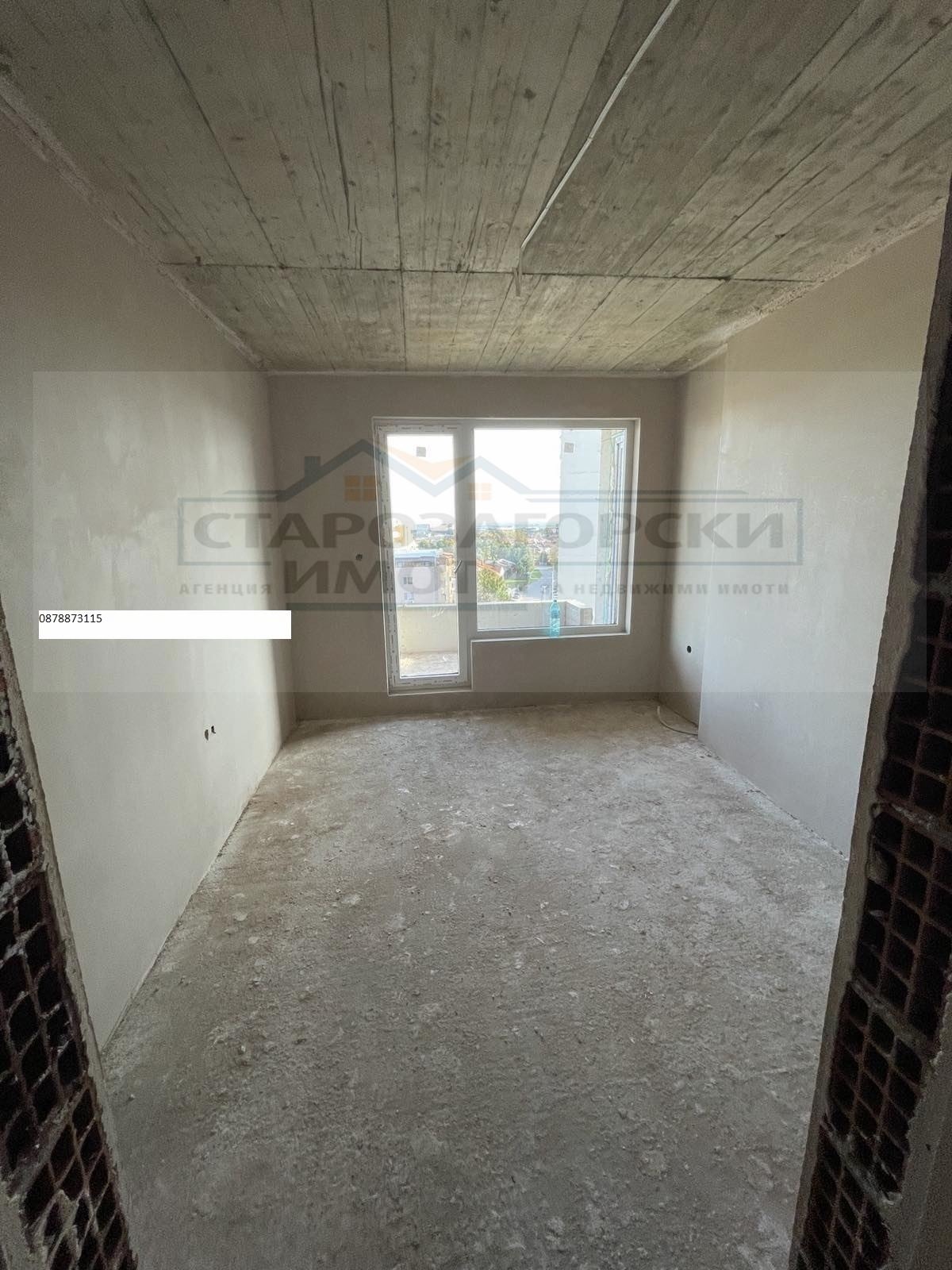 ������� 3-����� | Imot.bg � ����������� 5