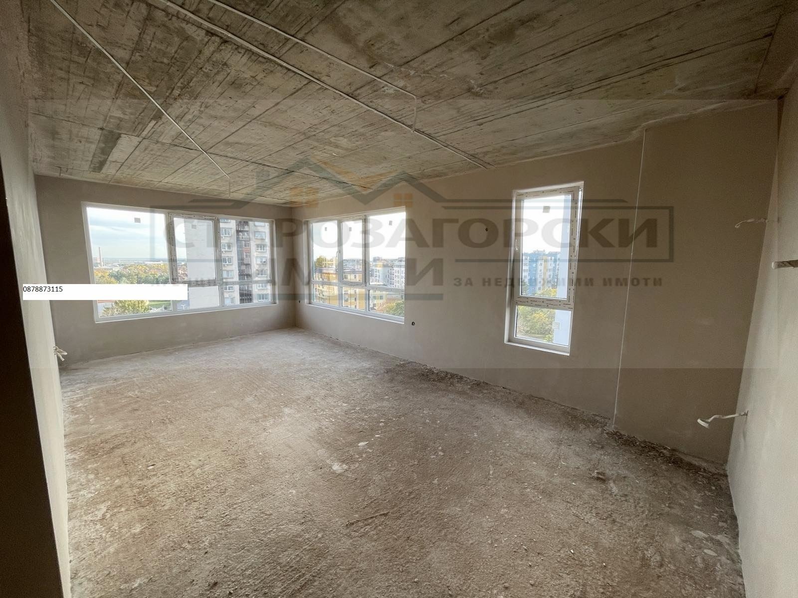 ������� 3-����� | Imot.bg � ����������� 1