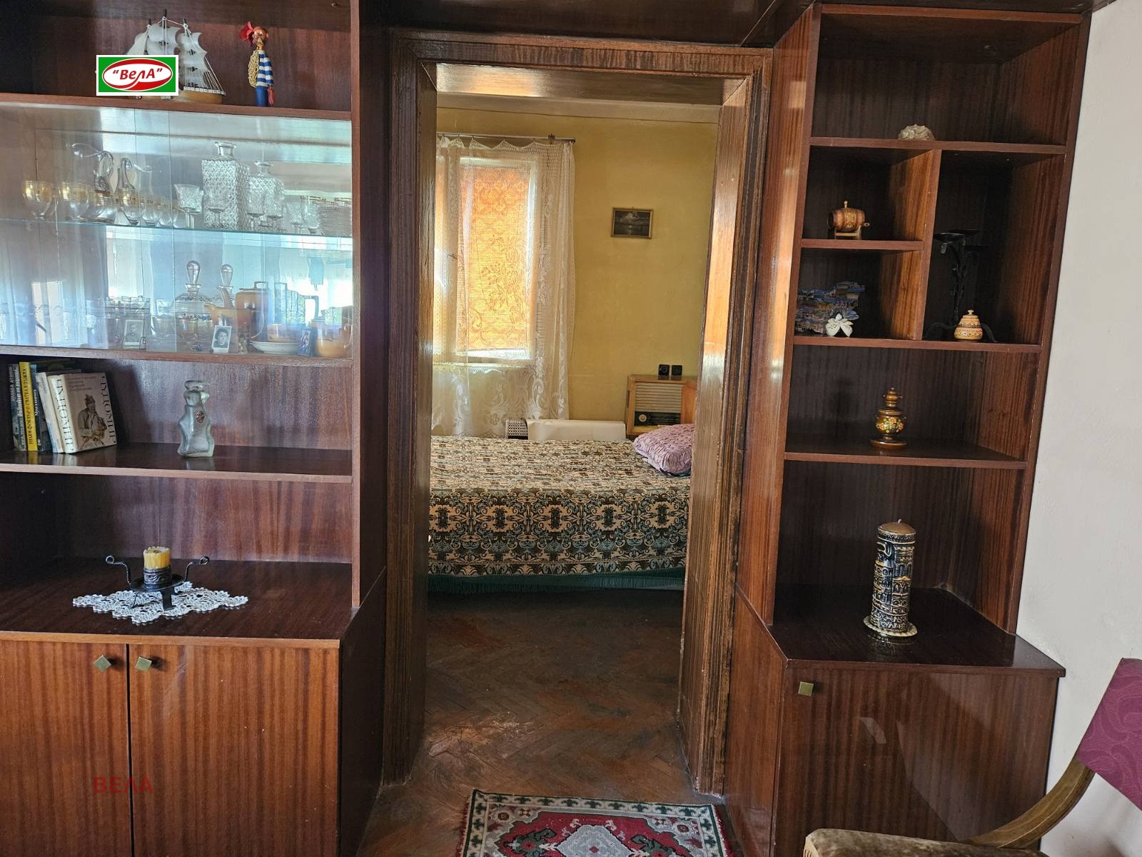 ������� 4-����� | Imot.bg � ����������� 2