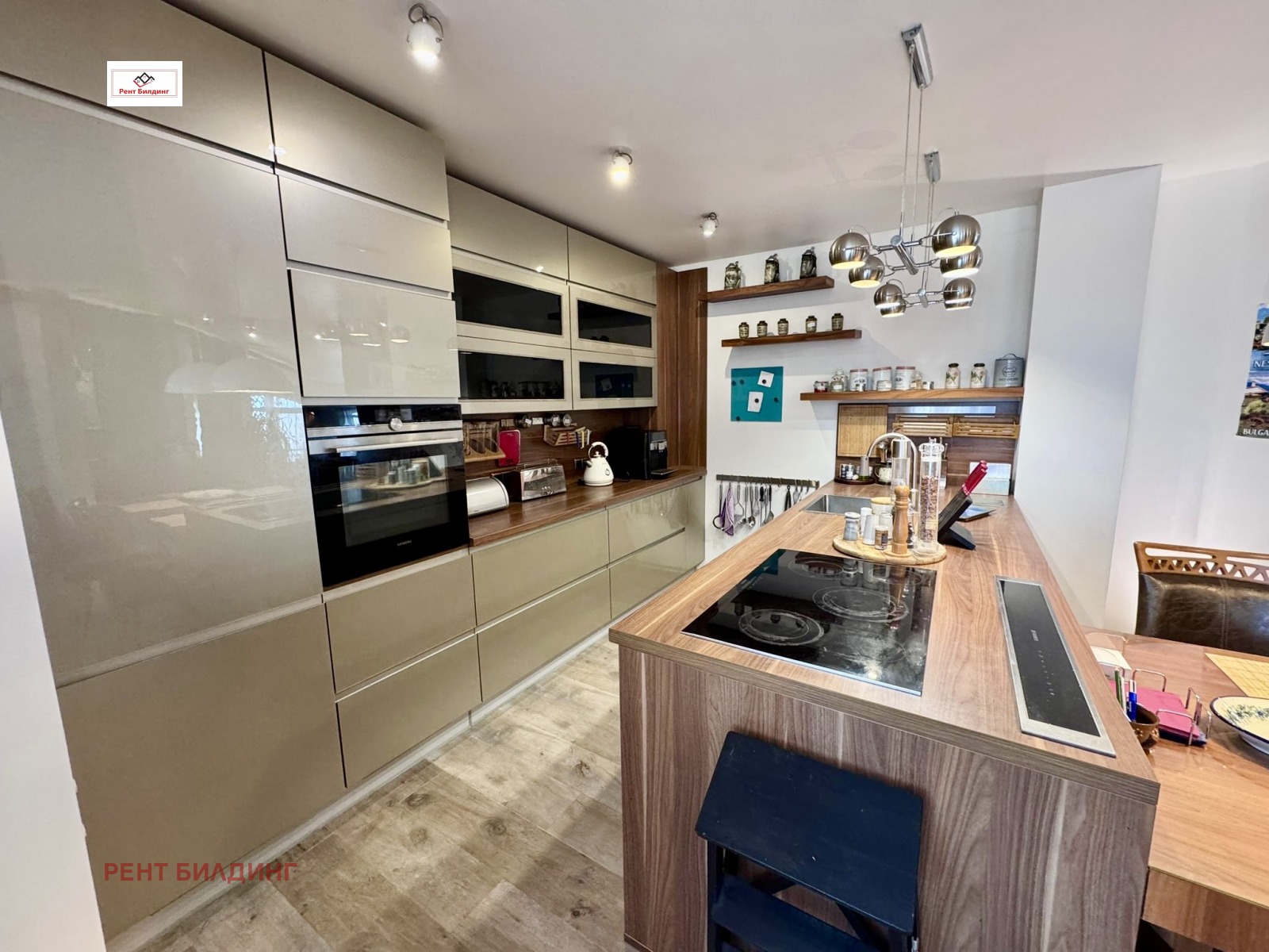 ������� 4-����� | Imot.bg � ����������� 5