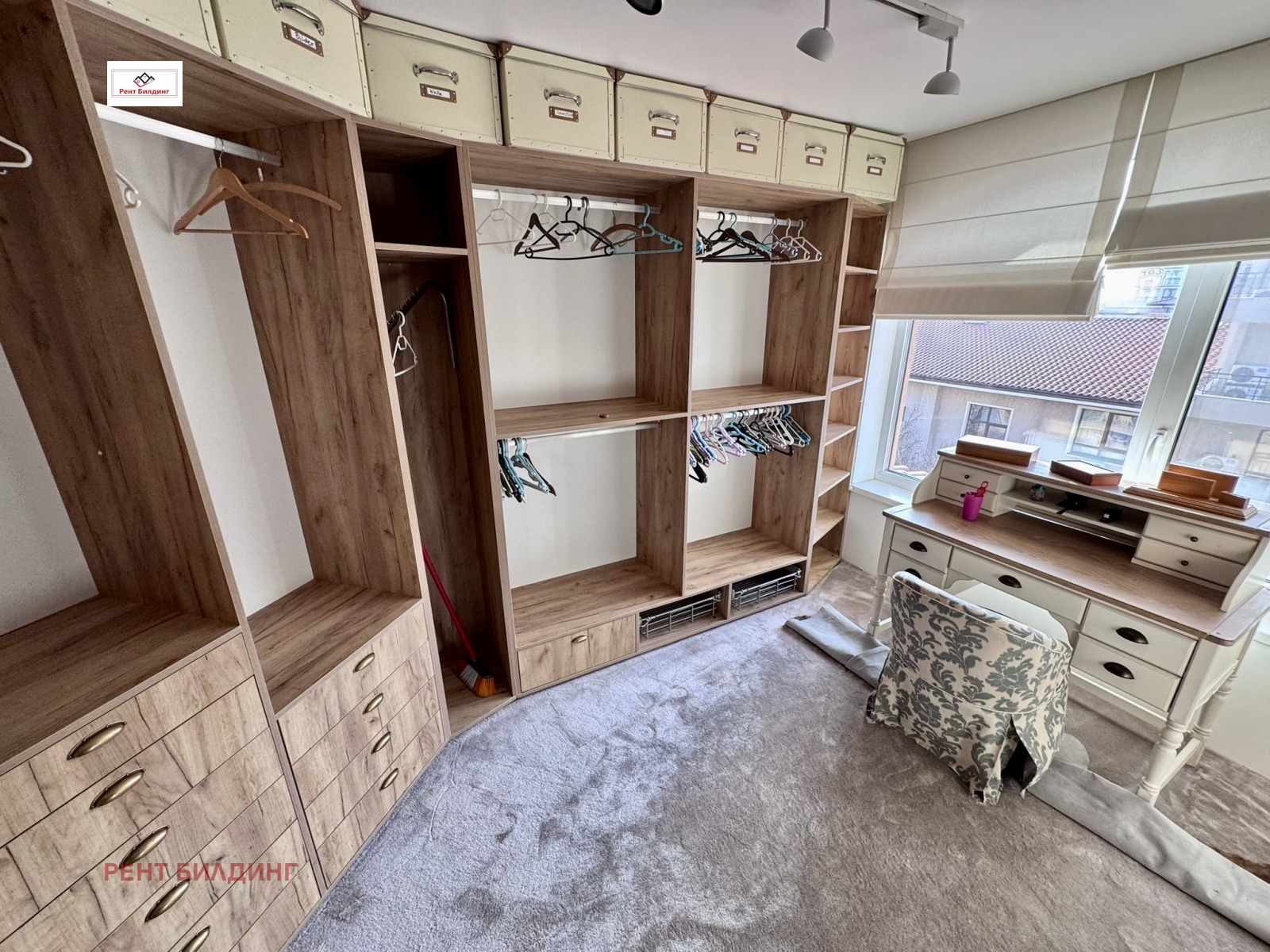 ������� 4-����� | Imot.bg � ����������� 10