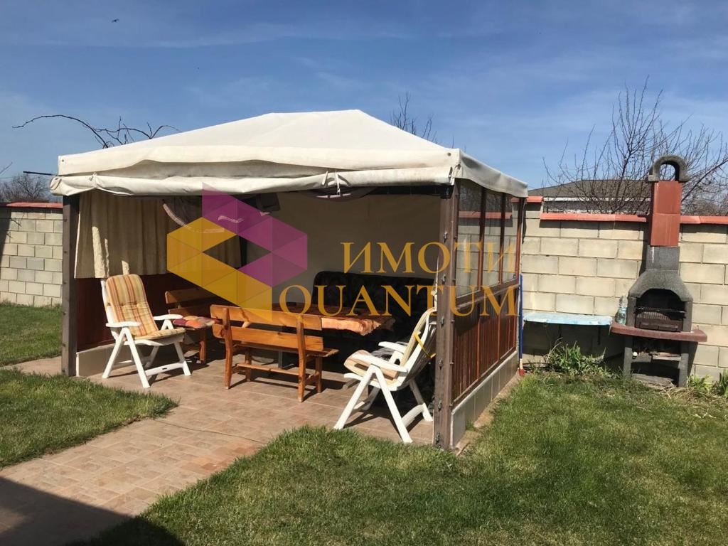 ������� ���� | Imot.bg � ����������� 4